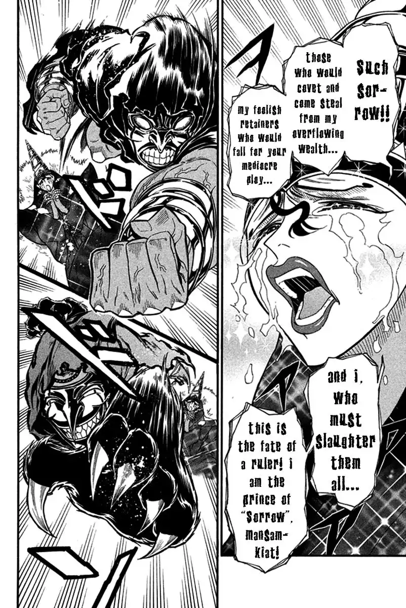 Samurai Ragazzi - Sengoku Shounen Seihou Kenbunroku Chapter 23 16